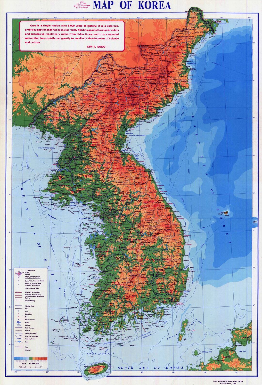 Grande detallado mapa físico de Península de Corea con carreteras, ciudades y otras marcas