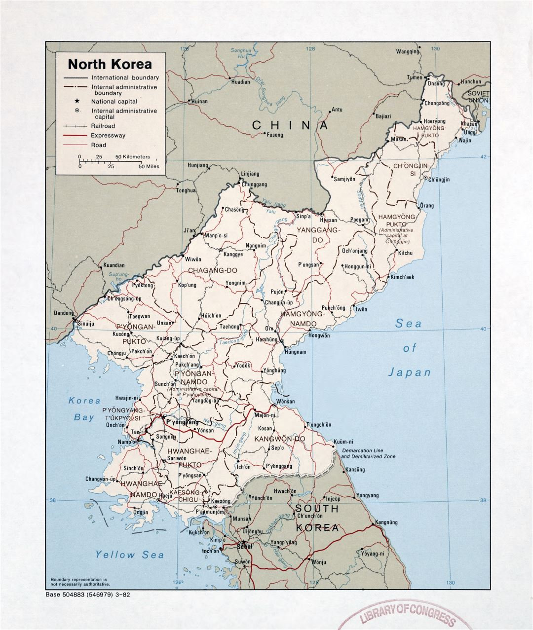 Grande detallado mapa político y administrativo de Corea del Norte con carreteras, ferrocarriles y principales ciudades - 1982