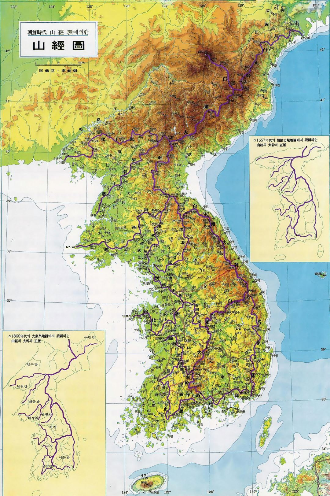 Detallado mapa de elevación de península de Corea con carreteras