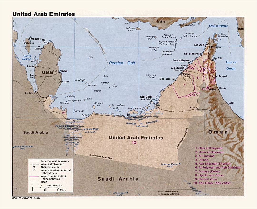 Detallado mapa político y administrativo de EAU con relieve, carreteras y ciudades - 1984