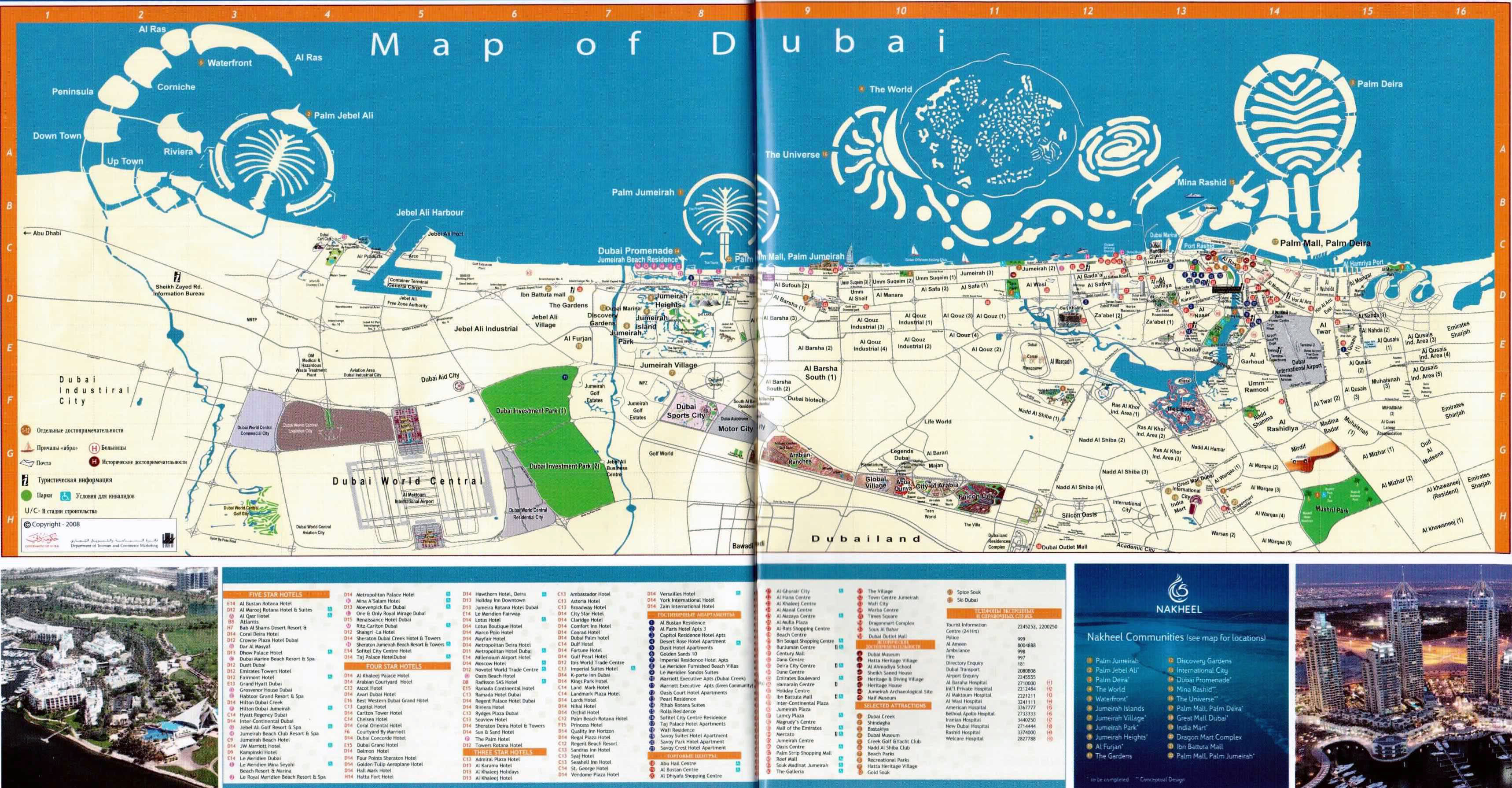 dubai marina tourist map