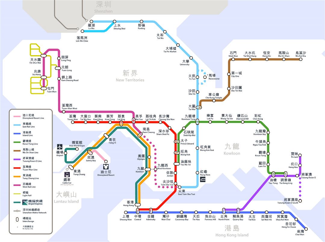 Grande mapa MTR de Hong Kong