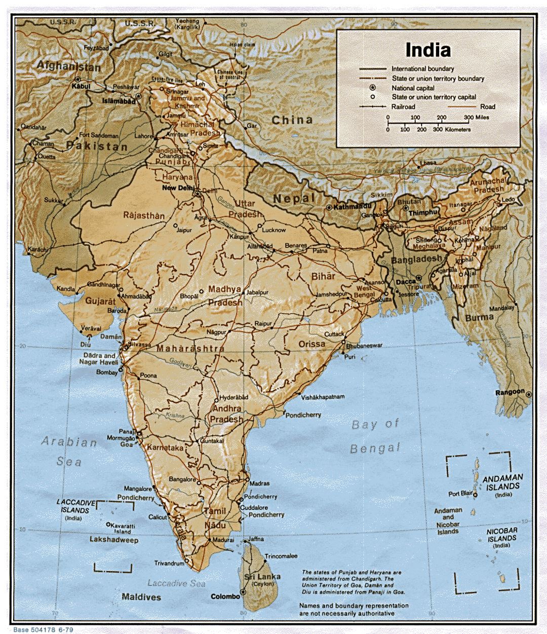 Detallado mapa político y administrativo de la India con socorro, carreteras, ferrocarriles y principales ciudades - 1979