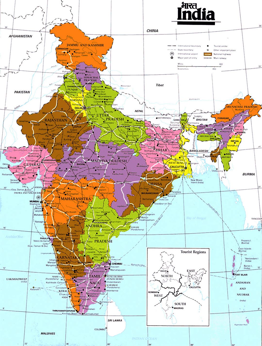 Mapa administrativo de la India con autopistas y grandes ciudades