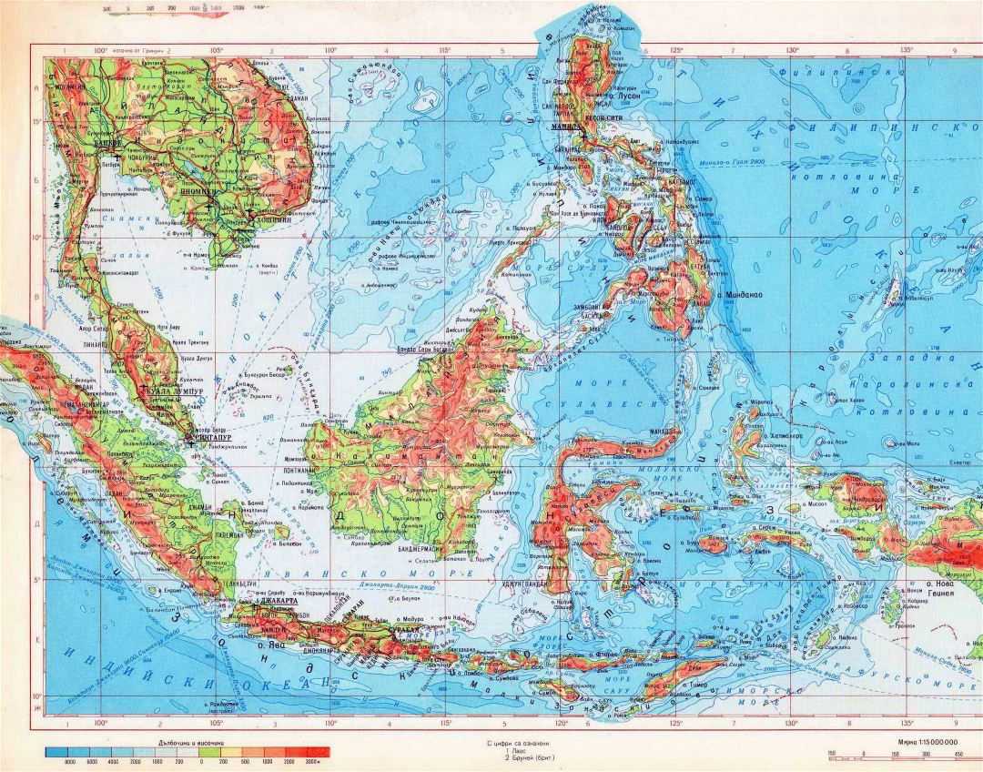 Grande detallado mapa físico de Indonesia en ruso