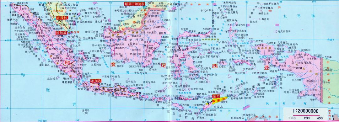 Grande hoja de ruta de Indonesia con ciudades en chino