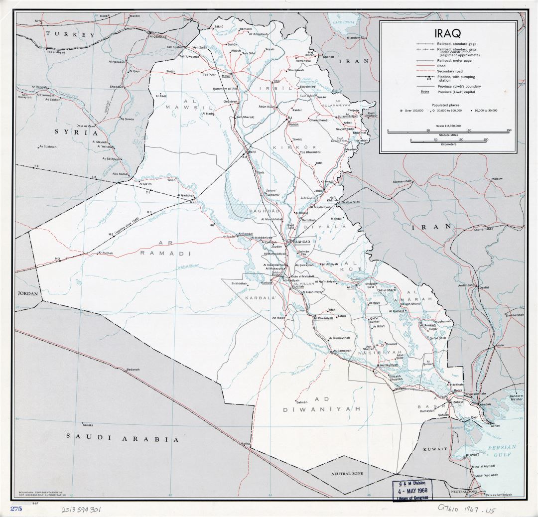 A gran escala mapa político y administrativo de Iraq con carreteras, ferrocarriles y ciudades - 1967