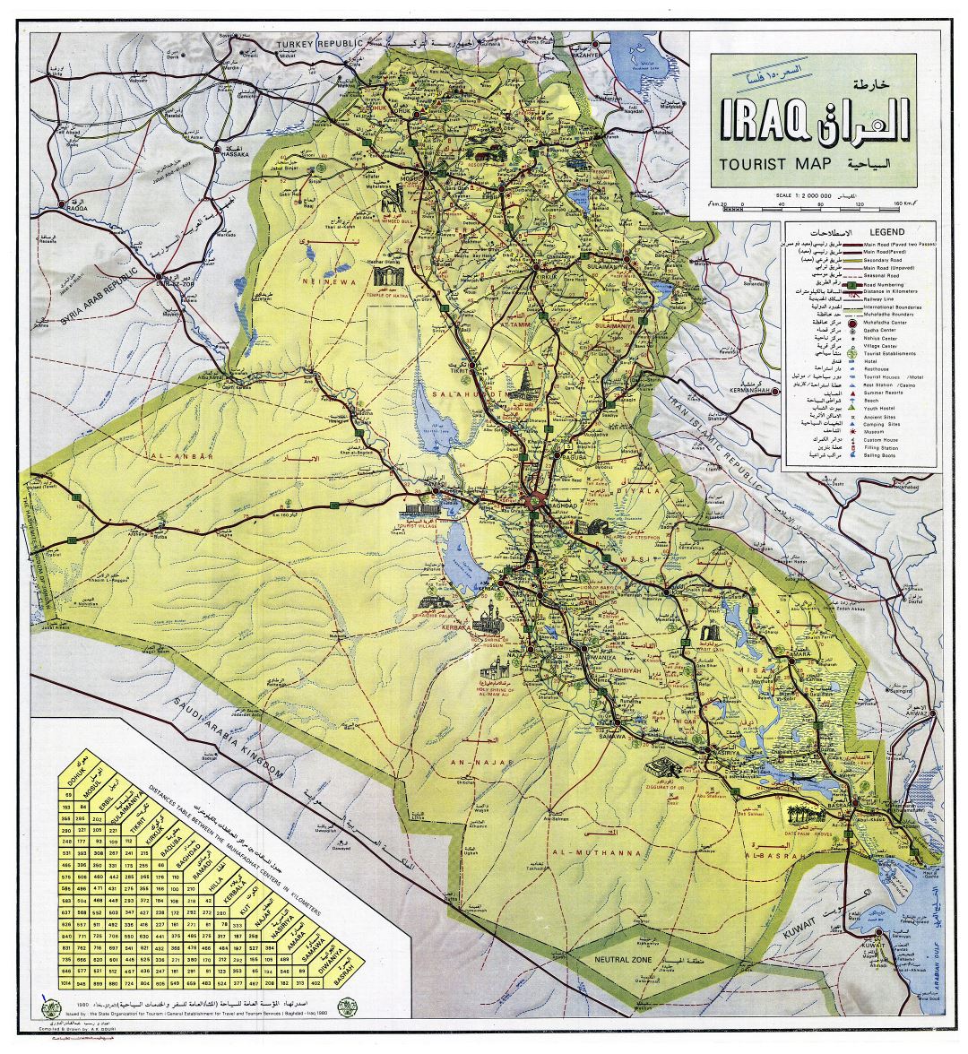 A gran escala mapa turístico de Iraq