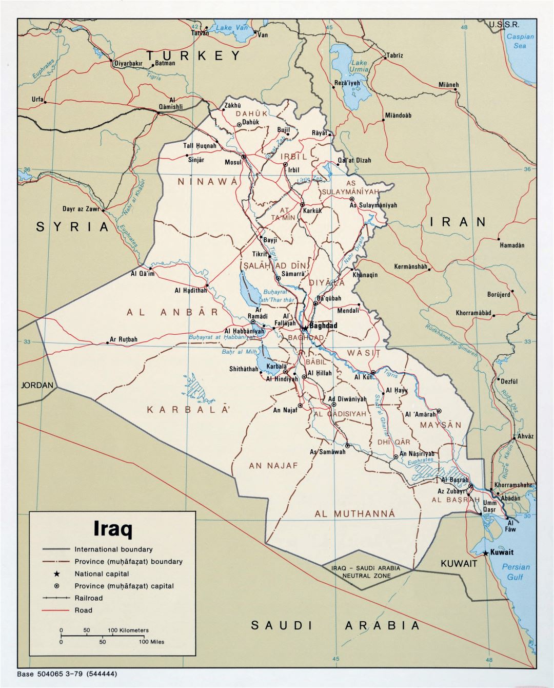 Grande detallado mapa político y administrativo de Iraq con carreteras, ferrocarriles y principales ciudades - 1979