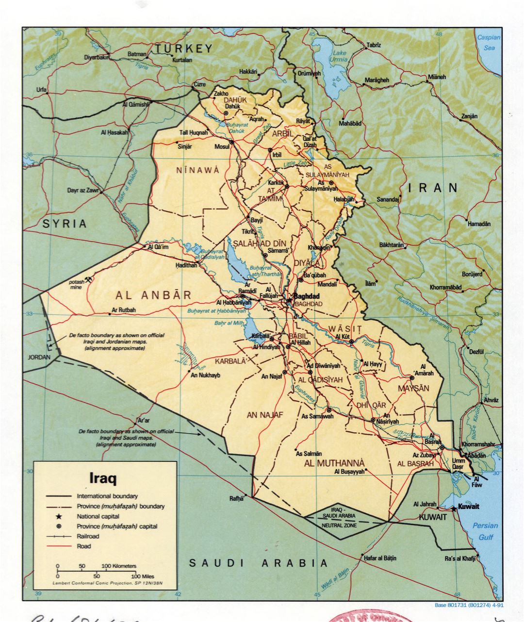 Grande detallado mapa político y administrativo de Iraq con relieve, caminos, ferrocarriles y principales ciudades - 1991