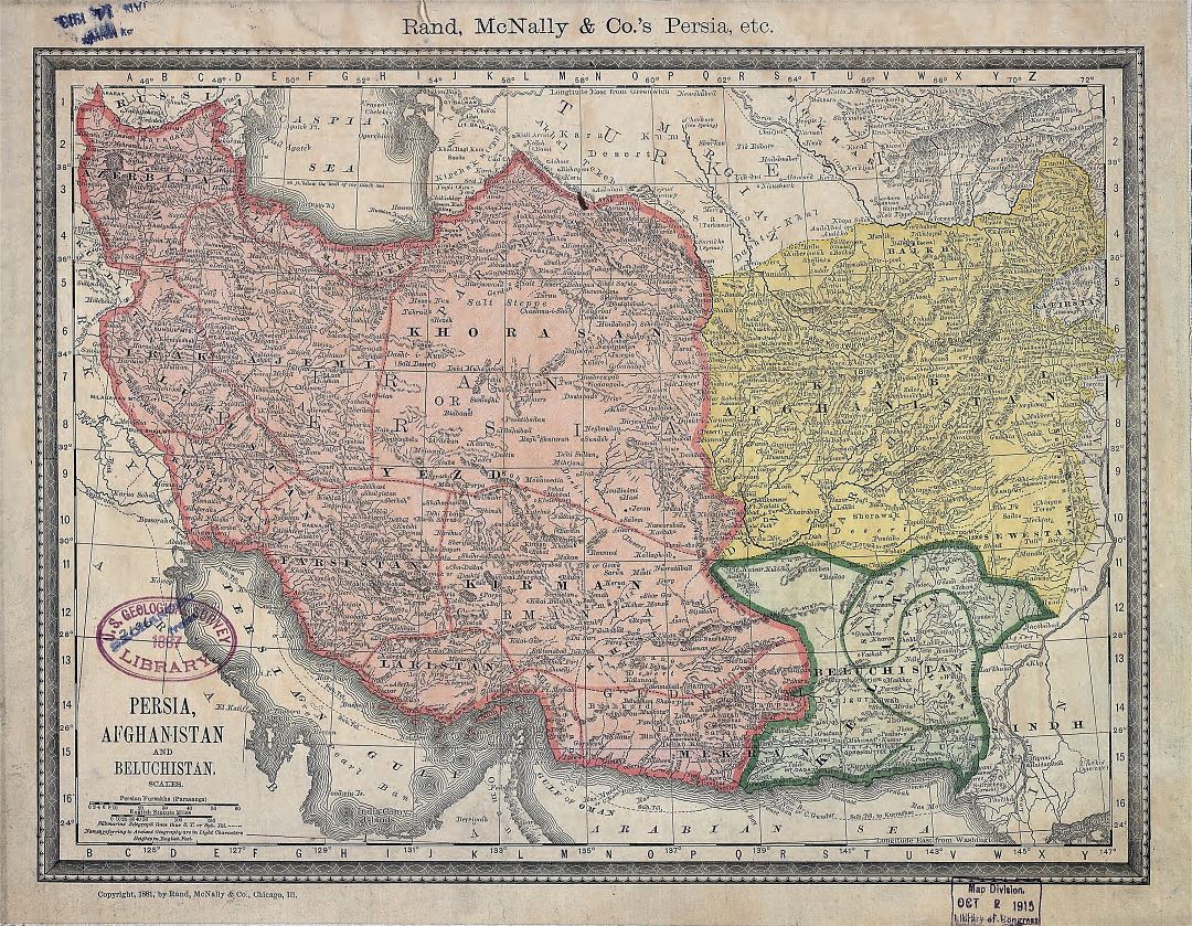 A gran escala mapa antiguo de Persia, Afganistán y Beluchistán - 1881