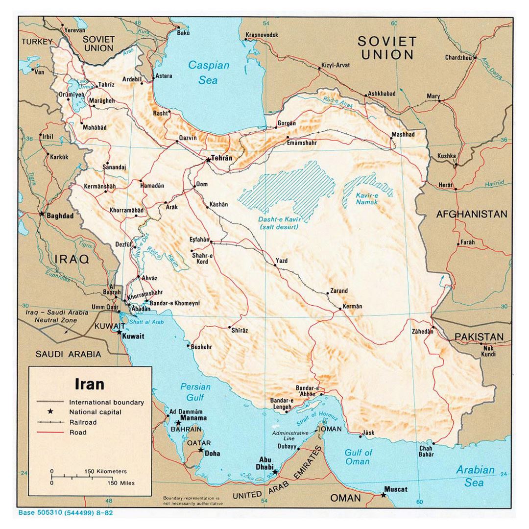 Detallado mapa político de Irán con socorro, carreteras, ferrocarriles y principales ciudades - 1982