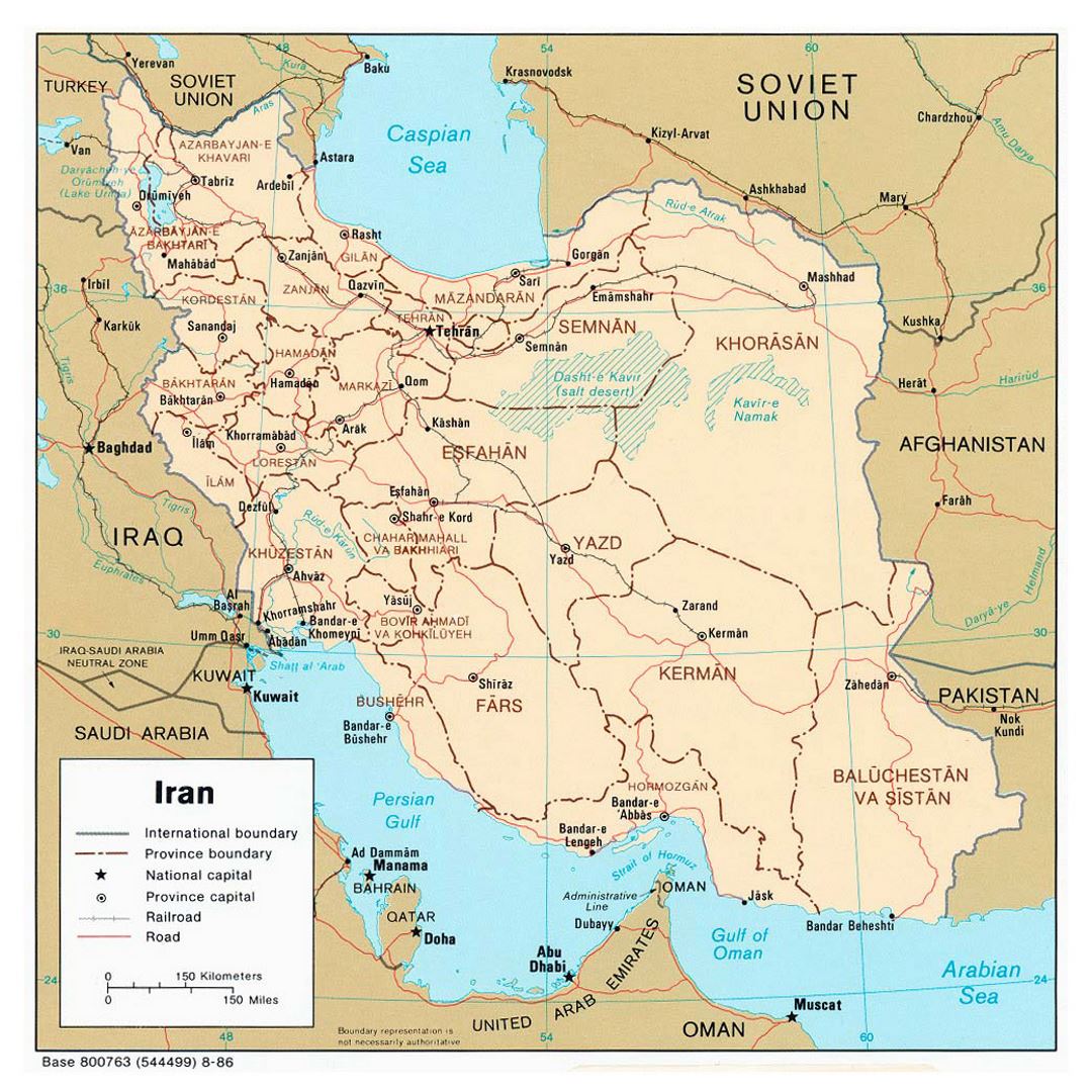 Detallado mapa político y administrativo de Irán con carreteras, ferrocarriles y principales ciudades - 1986