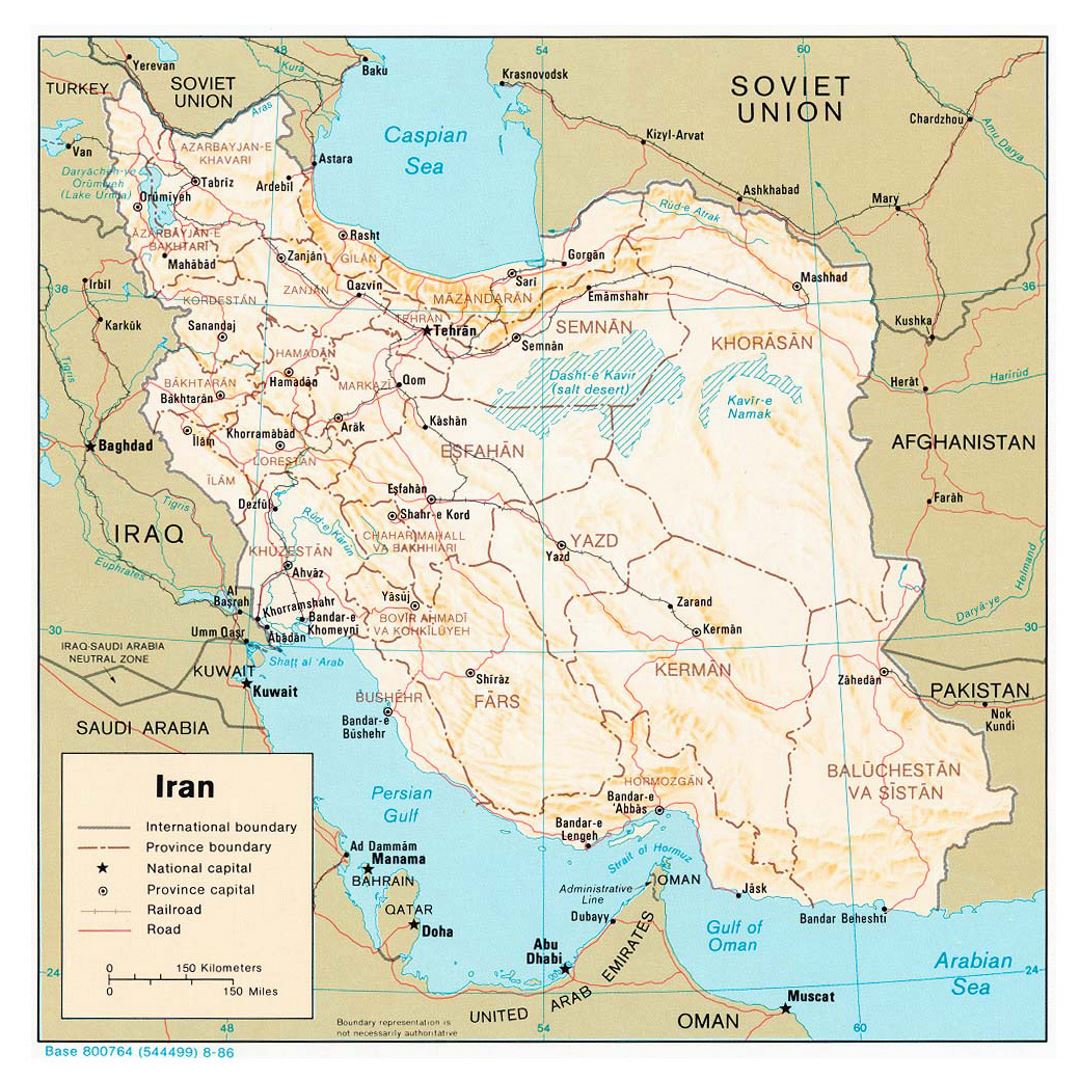 Detallado mapa político y administrativo de Irán con relieve, carreteras, ferrocarriles y principales ciudades - 1986