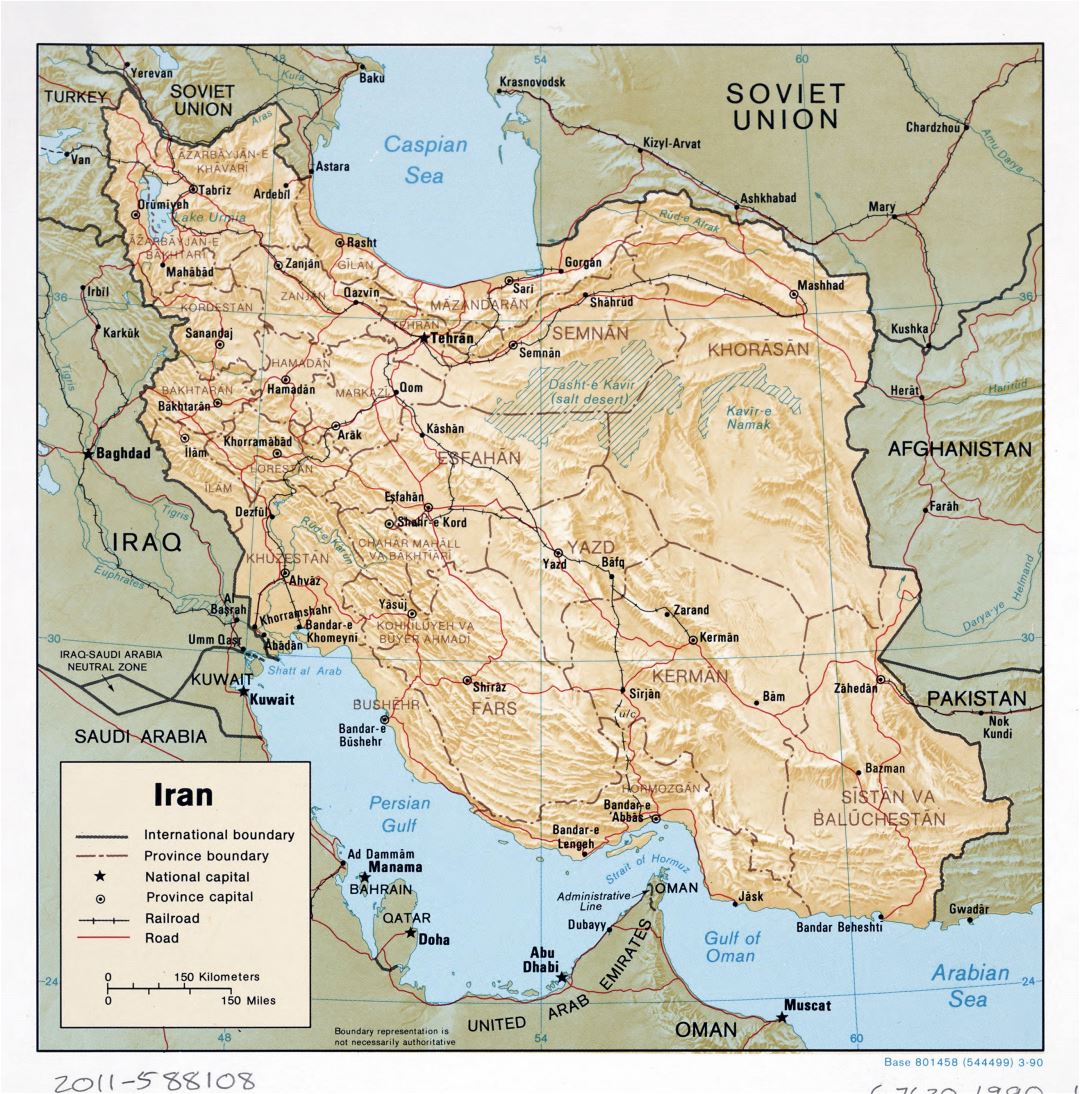Grande detallado mapa político y administrativo de Irán con relieve, caminos, ferrocarriles y principales ciudades - 1990