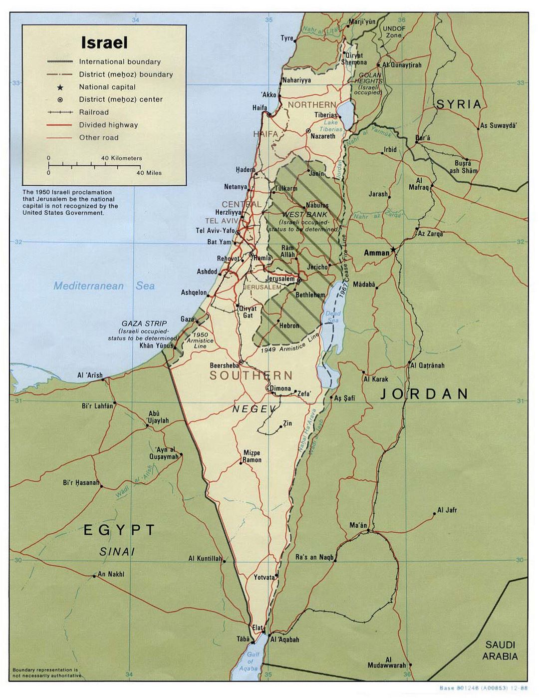 Detallado mapa político y administrativo de Israel con carreteras, ferrocarriles y ciudades - 1988