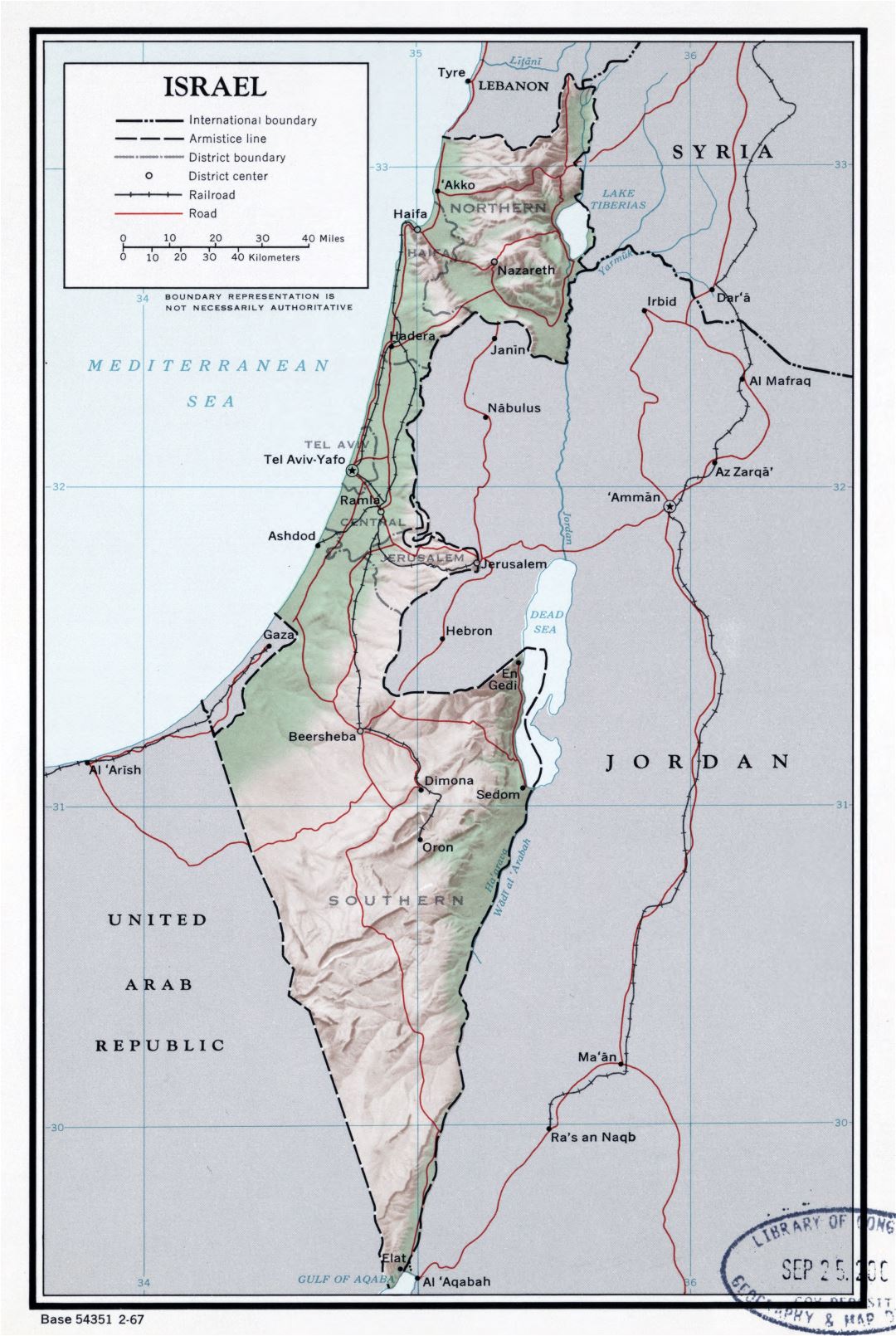 Grande detallado mapa político y administrativo de Israel con socorro, carreteras, ferrocarriles y principales ciudades - 1967