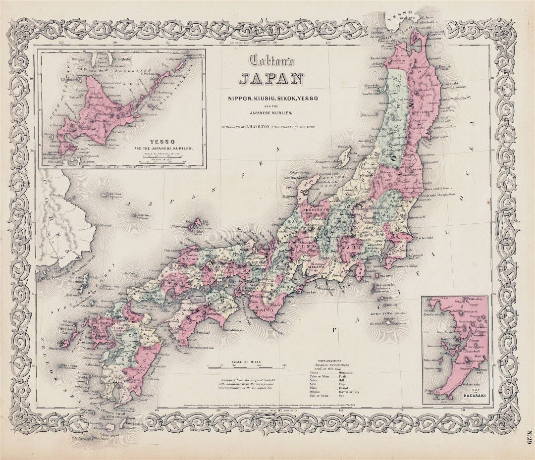 A gran escala antiguo mapa político y administrativo de Japón con relieve y ciudades - 1855