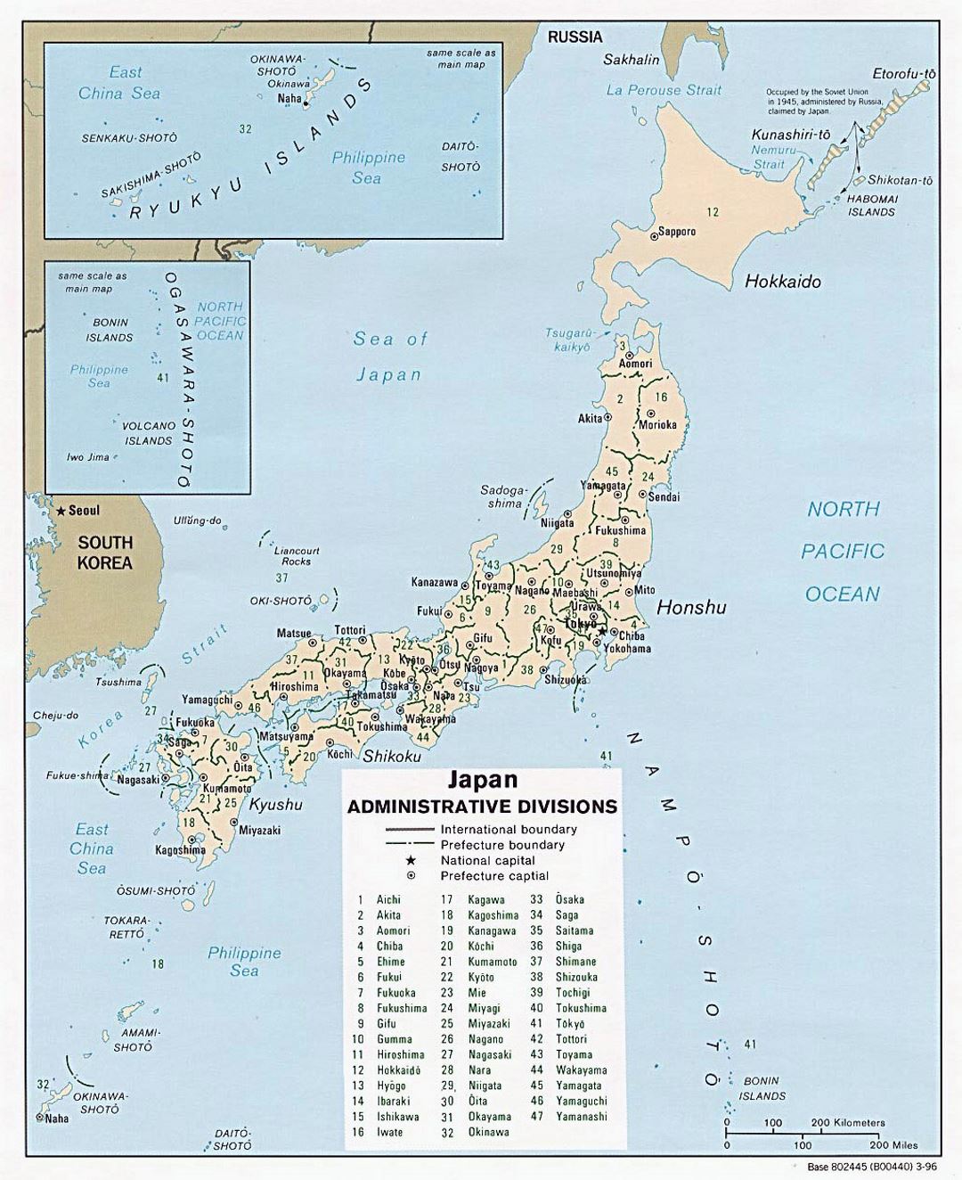 Detallado mapa de administrativas divisiones de Japón - 1996