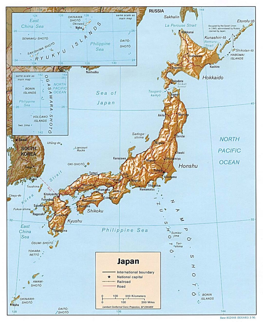 Detallado mapa político de Japón con relieve, carreteras, ferrocarriles y principales ciudades - 1996