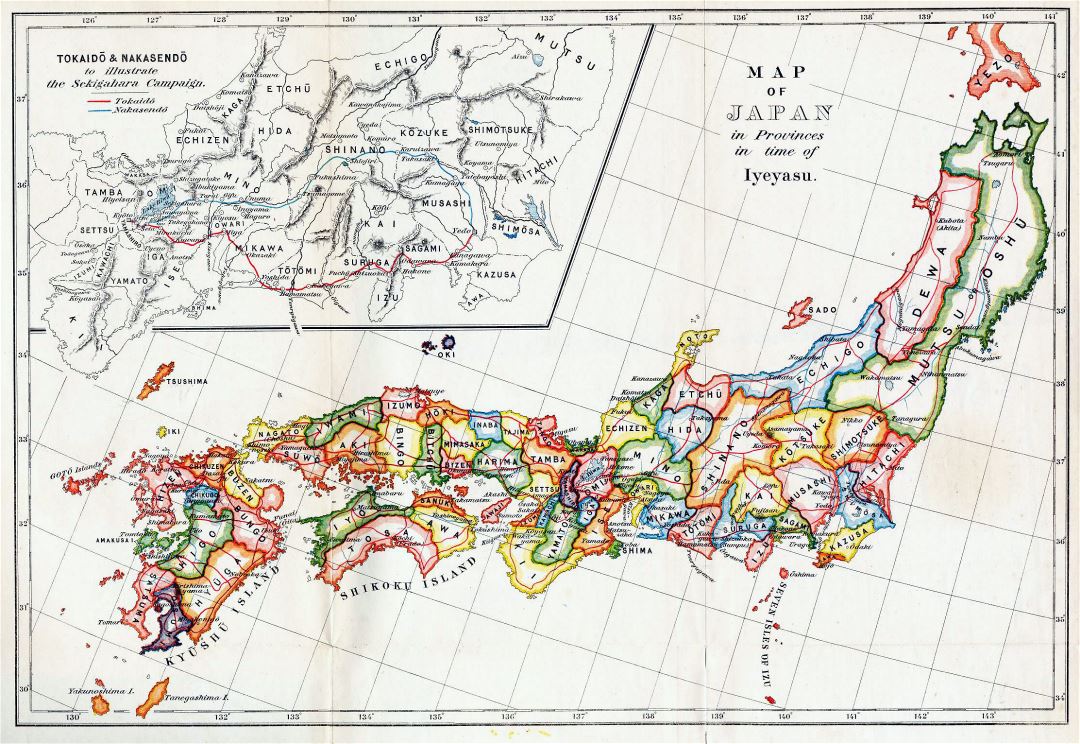 Grande detallado antiguo mapa administrativo de Japón en inglés