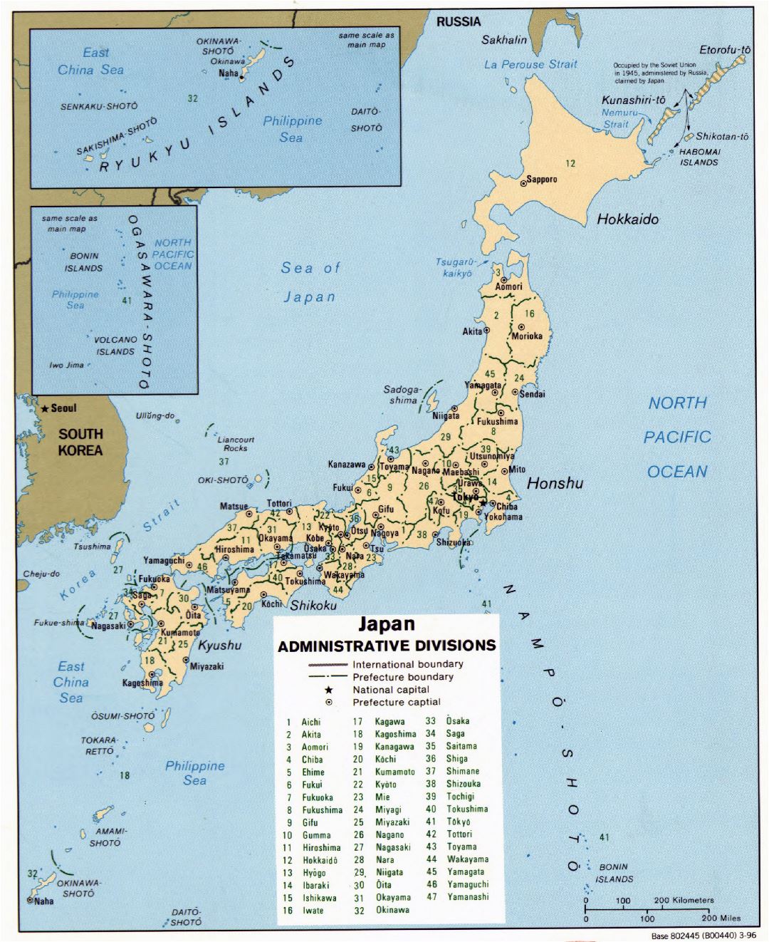 Grande detallado mapa de administrativas divisiones de Japón - 1996