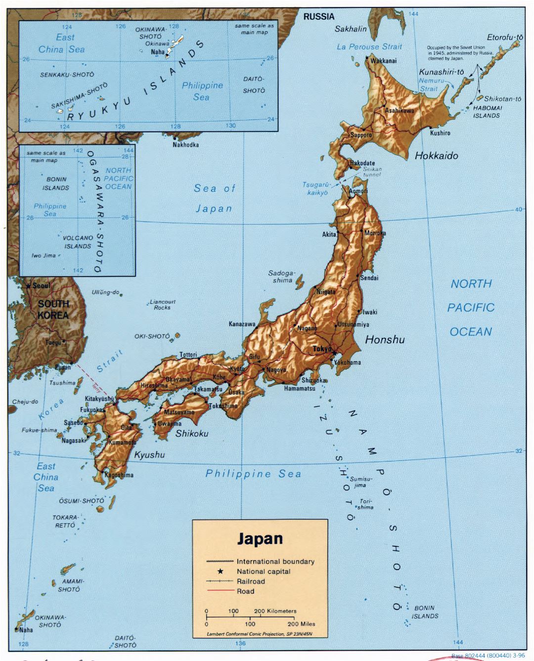 Grande detallado mapa político de Japón con relieve, carreteras, ferrocarriles y principales ciudades - 1996