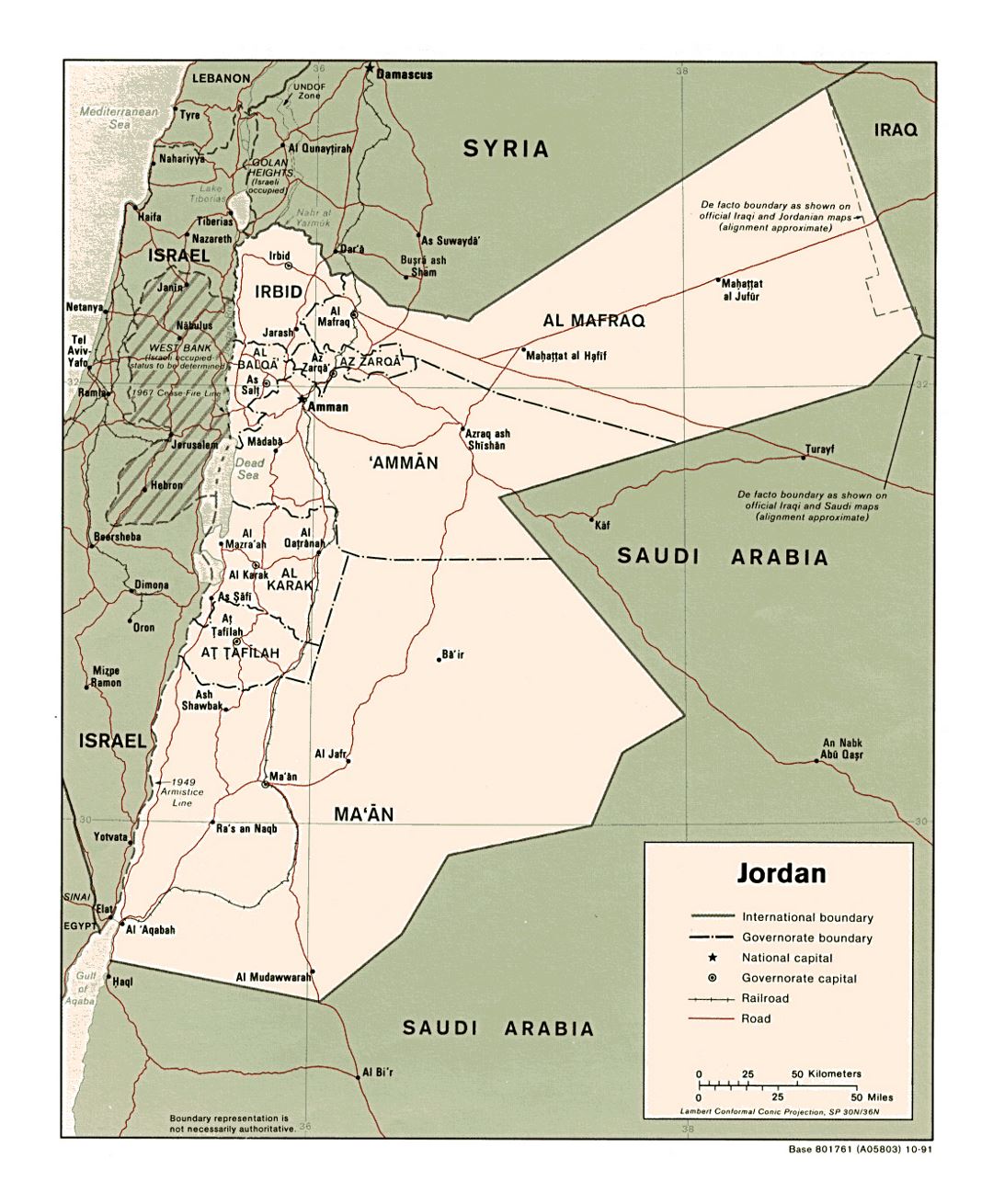Detallado mapa político y administrativo de Jordania con carreteras, ferrocarriles y principales ciudades - 1991
