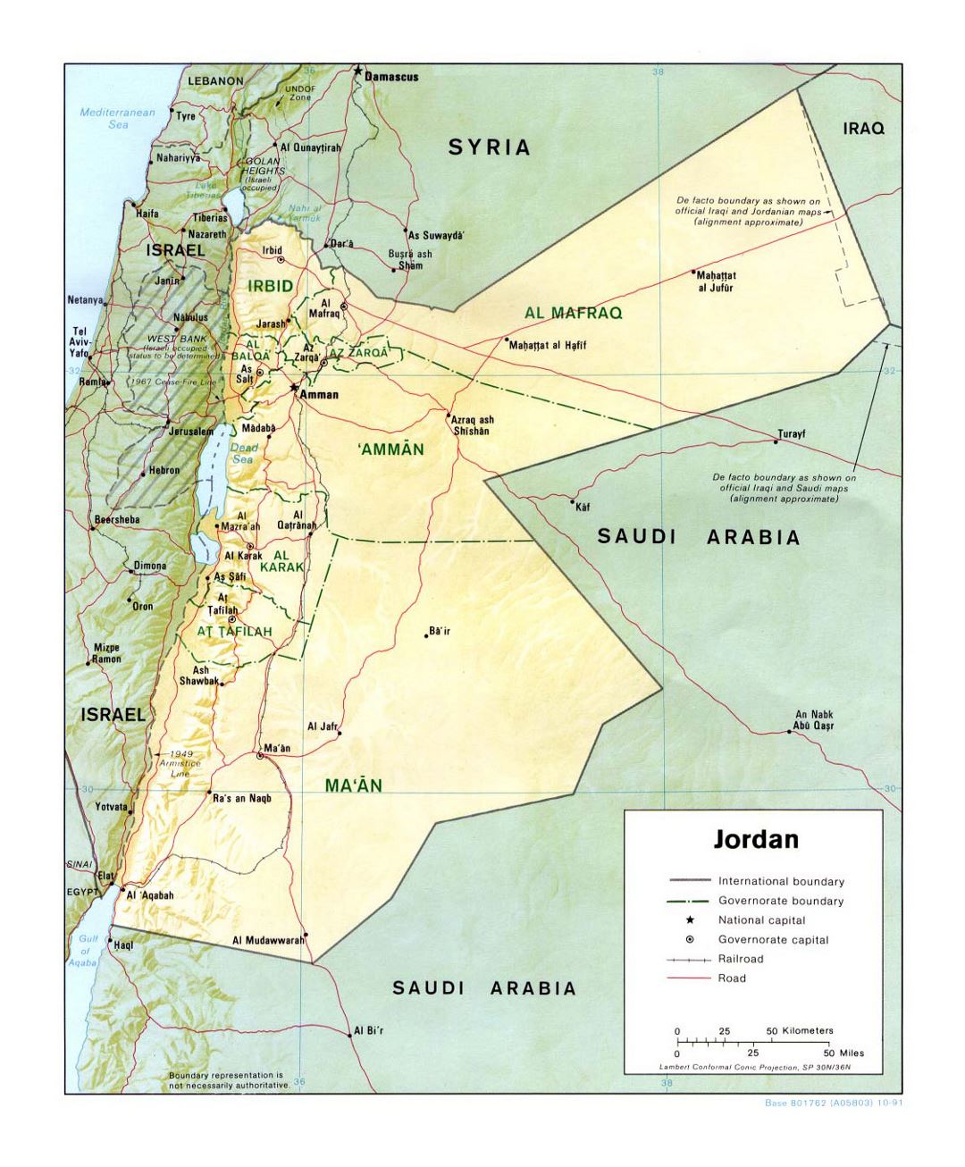 Detallado mapa político y administrativo de Jordania con relieve, carreteras, ferrocarriles y principales ciudades - 1991