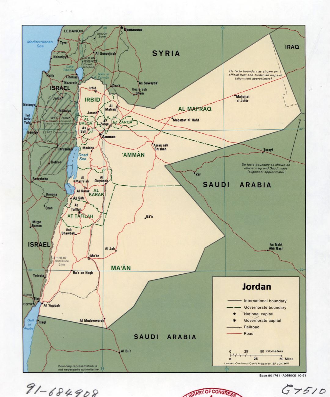 Grande detallado mapa político y administrativo de Jordania con carreteras, ferrocarriles y principales ciudades - 1991