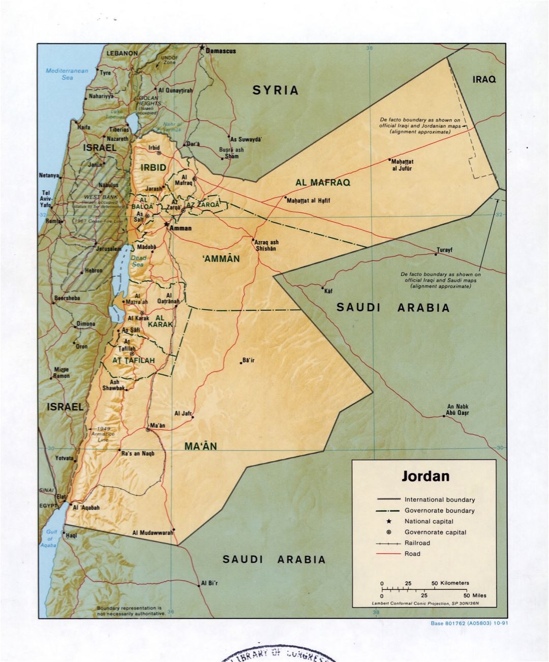Grande detallado mapa político y administrativo de Jordania con relieve, carreteras, ferrocarriles y principales ciudades - 1991