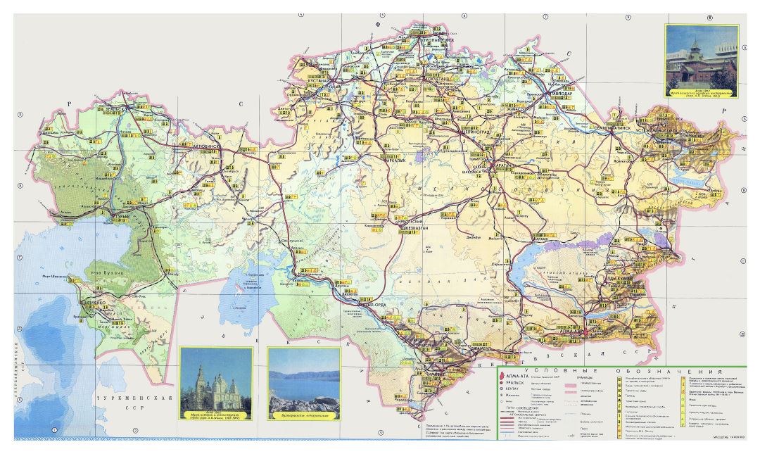 A gran escala mapa turístico de Kazajstán con carreteras, ciudades y otras marcas en ruso