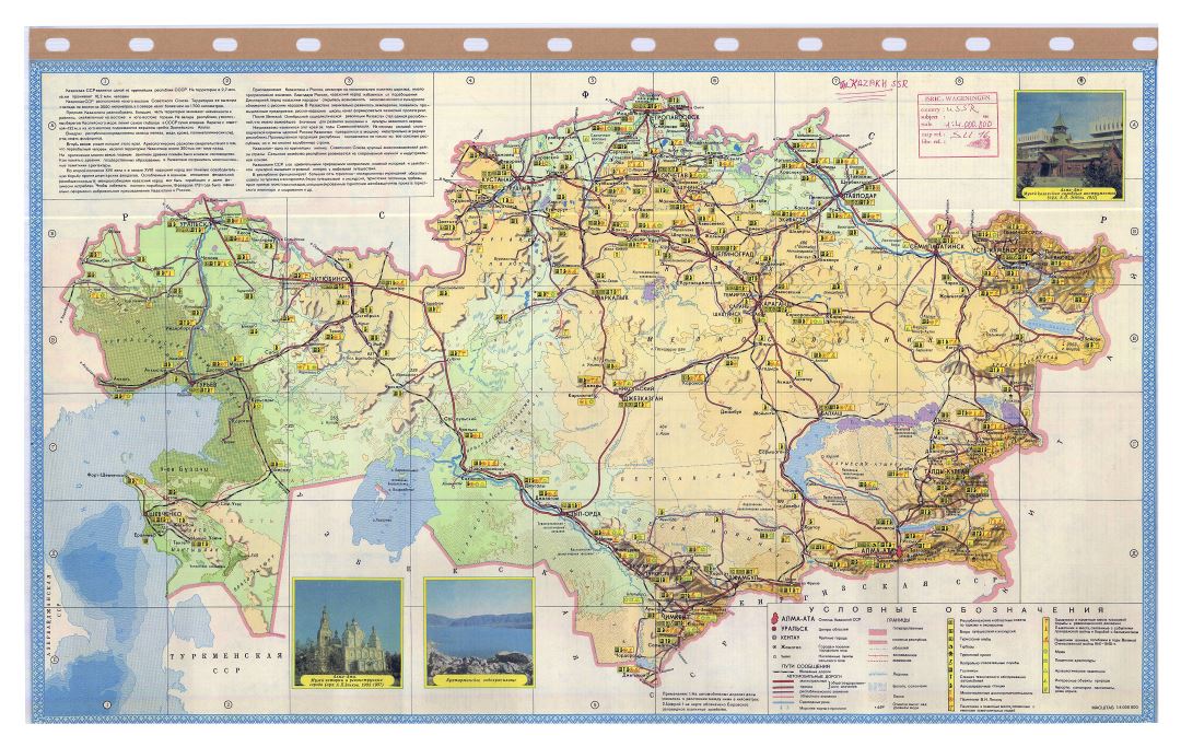 A gran escala mapa turístico de Kazajstán en ruso