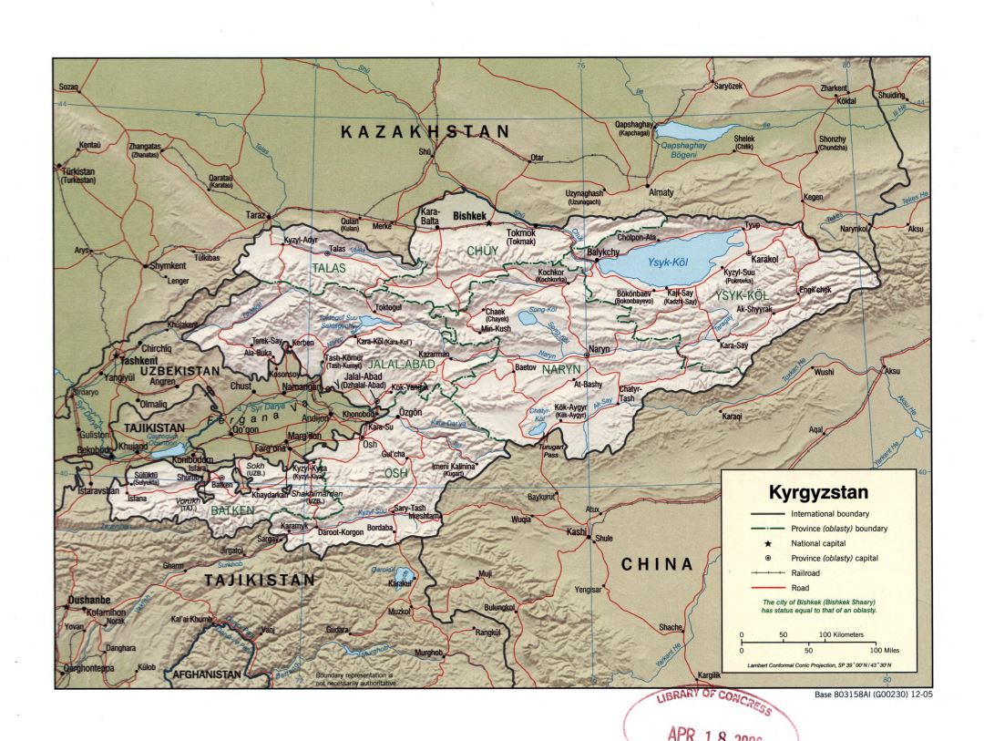 Grande detallado mapa político y administrativo de Kirguistán con relieve, carreteras, ferrocarriles y principales ciudades - 2005