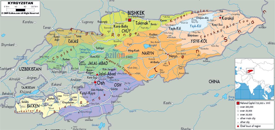 Grande mapa político y administrativo de Kirguistán con carreteras, ciudades y aeropuertos