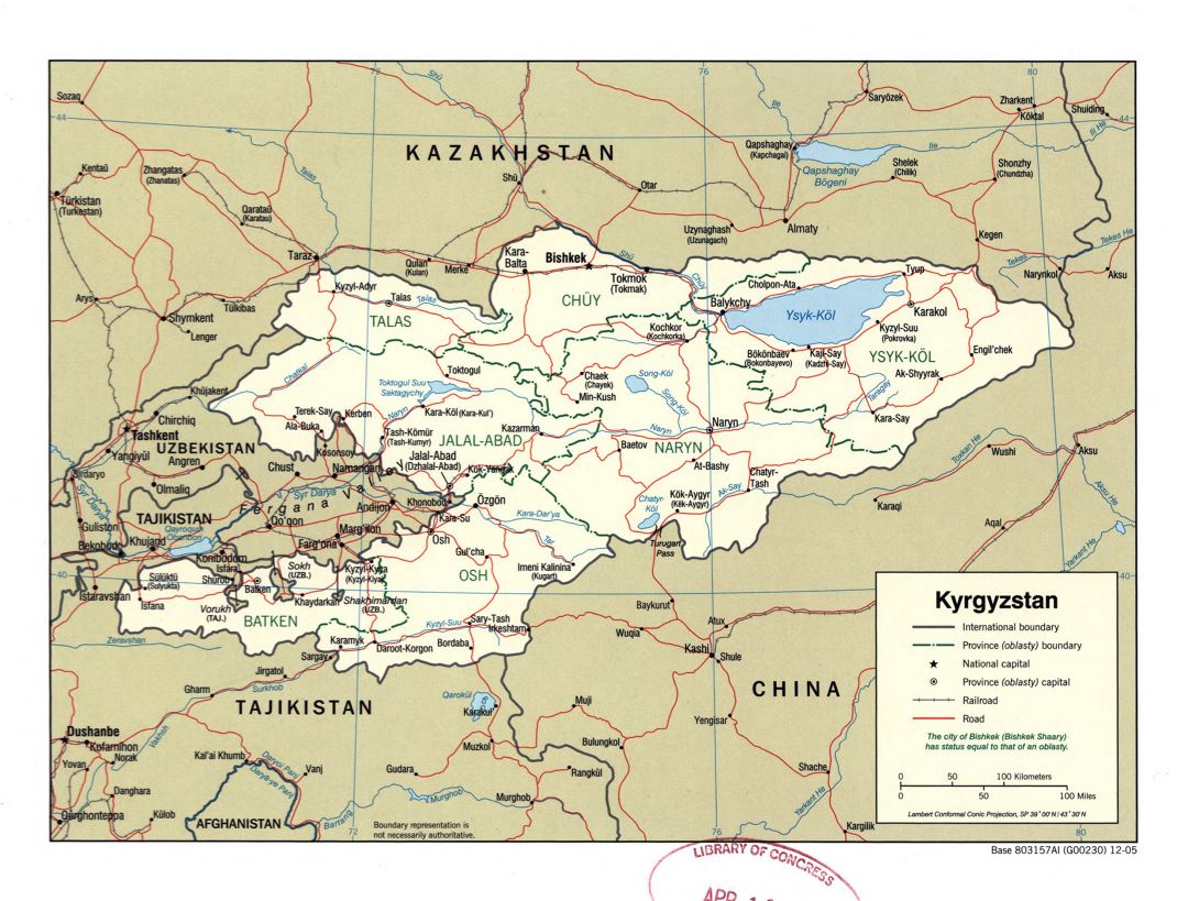 Grande mapa político y administrativo de Kirguistán con carreteras, ferrocarriles y ciudades - 2005