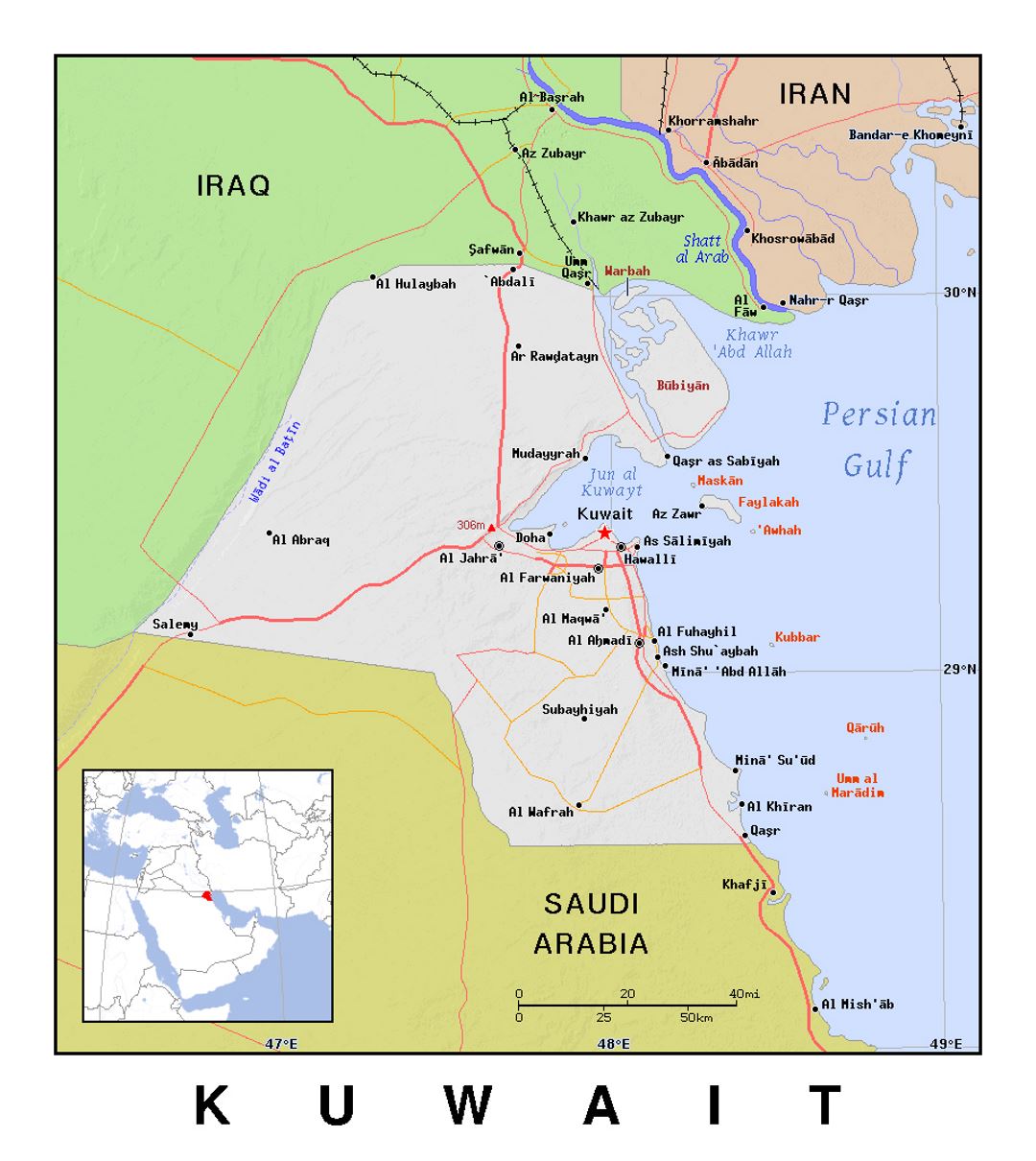 Detallado mapa político de Kuwait con relieve