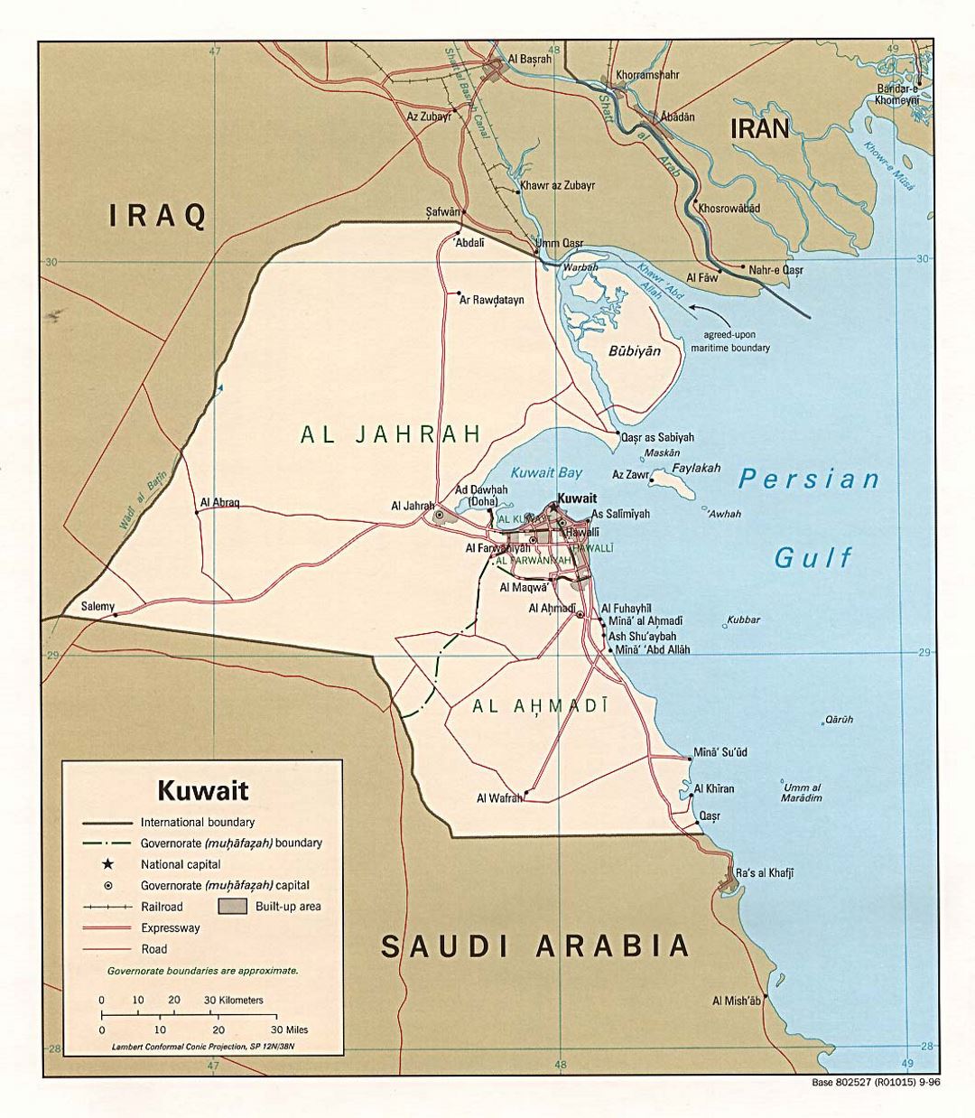 Detallado mapa político y administrativo de Kuwait con carreteras, ferrocarriles y ciudades - 1996