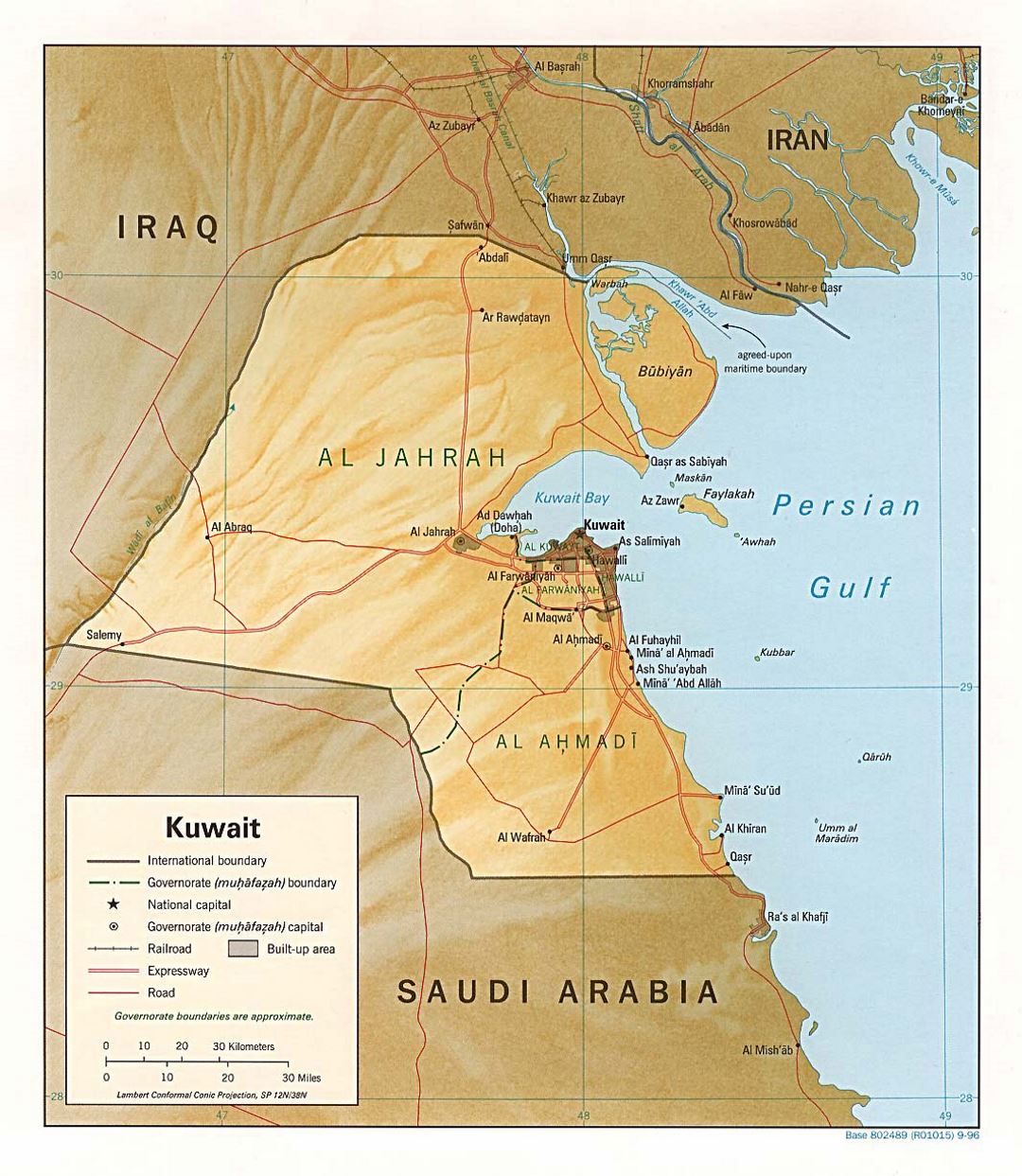 Detallado mapa político y administrativo de Kuwait con socorro, carreteras, ferrocarriles y ciudades - 1996