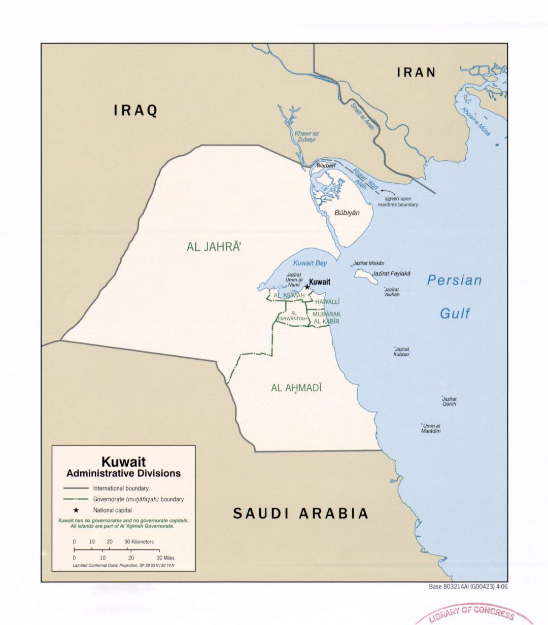 Grande detallado mapa de administrativas divisiones de Kuwait - 2006
