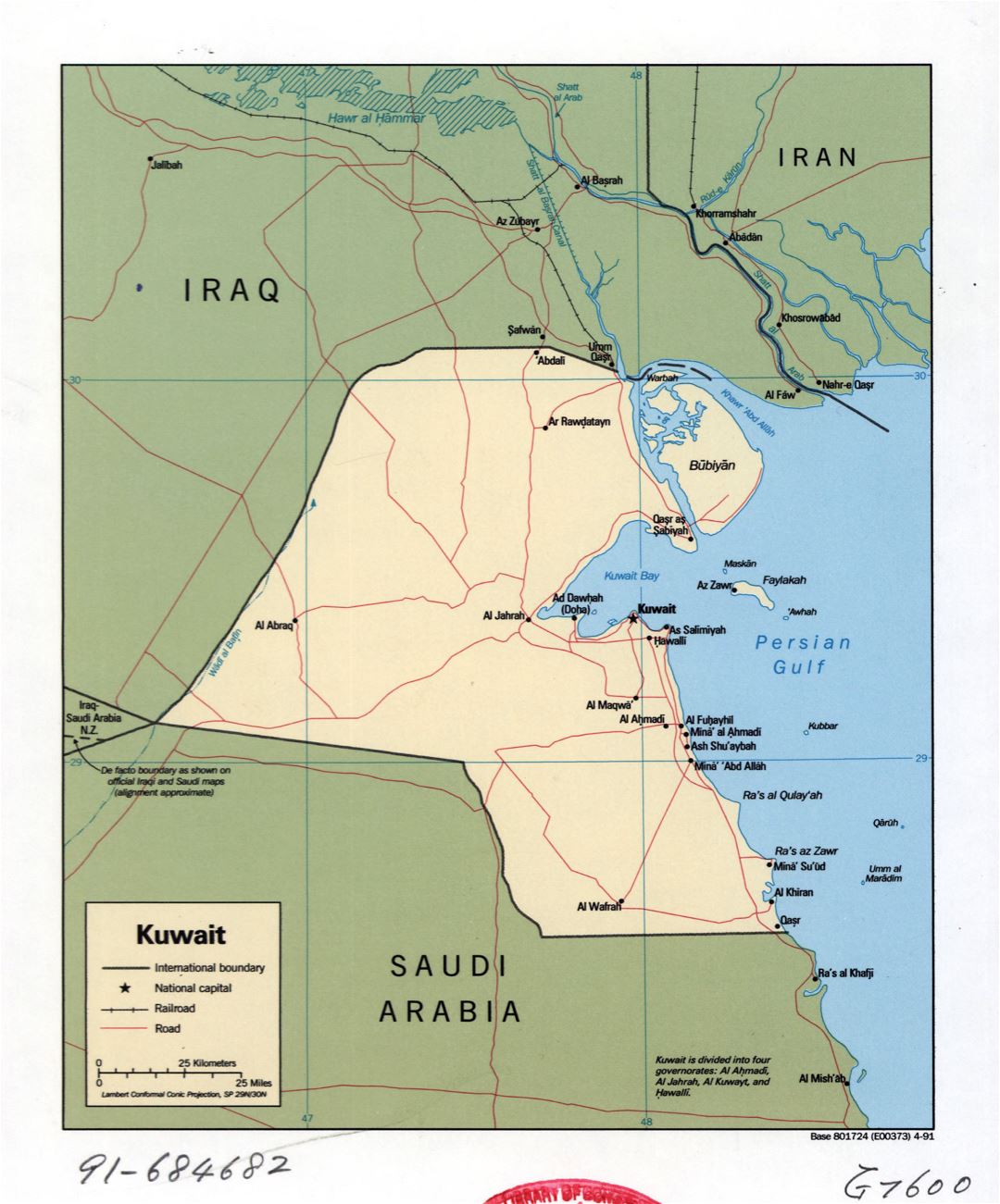 Grande detallado mapa político de Kuwait con carreteras, ferrocarriles y ciudades - 1991