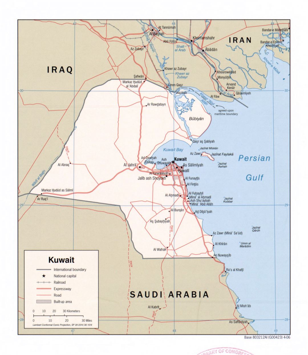 Grande detallado mapa político de Kuwait con carreteras, ferrocarriles y ciudades - 2006