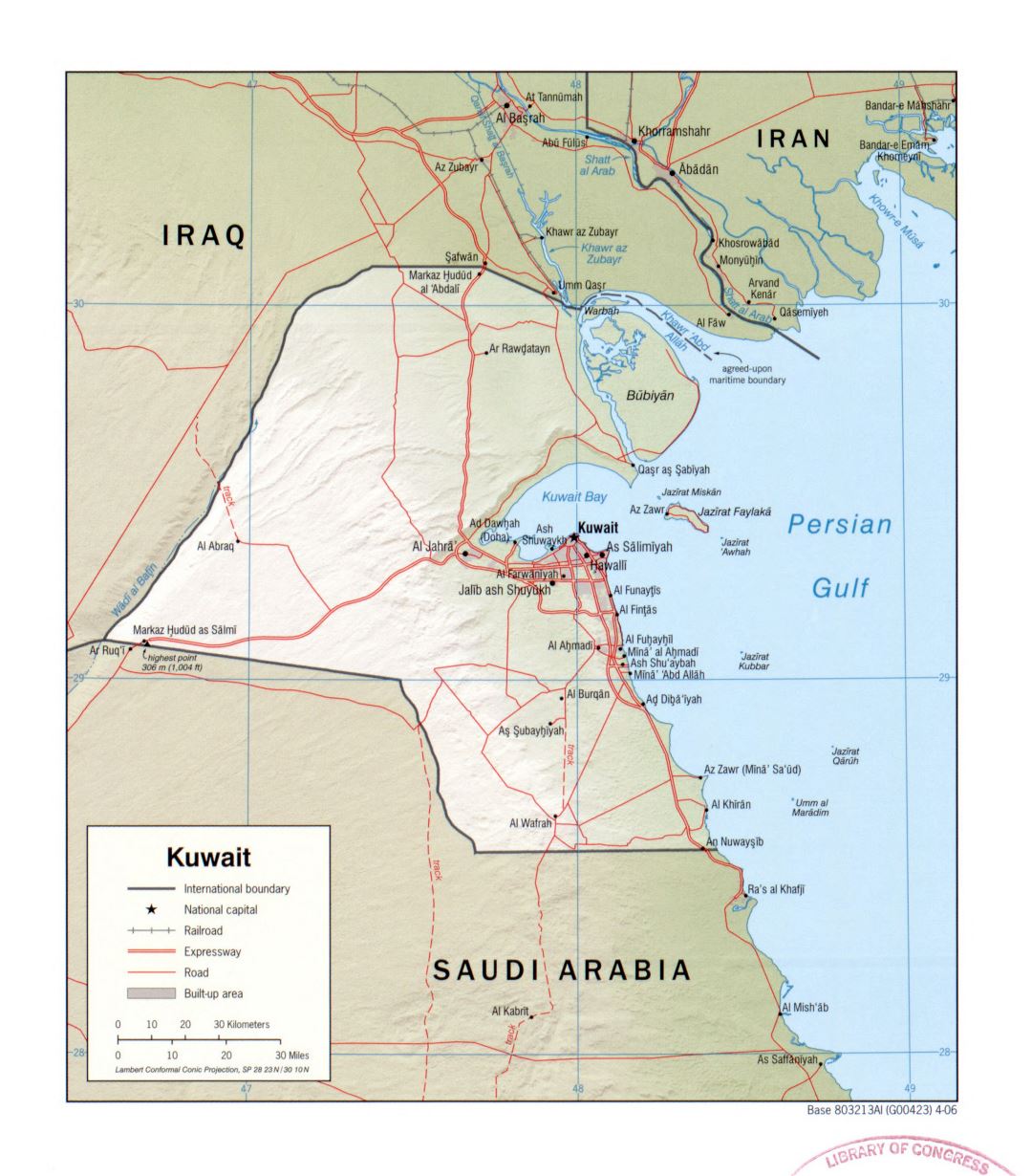 Grande detallado mapa político de Kuwait con socorro, carreteras, ferrocarriles y ciudades - 2006