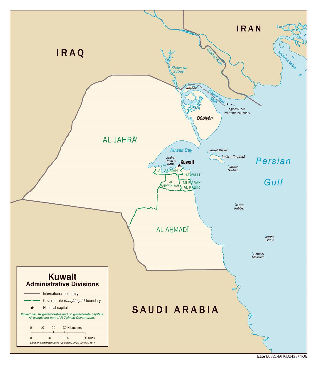 Grande mapa de administrativas divisiones de Kuwait - 2006