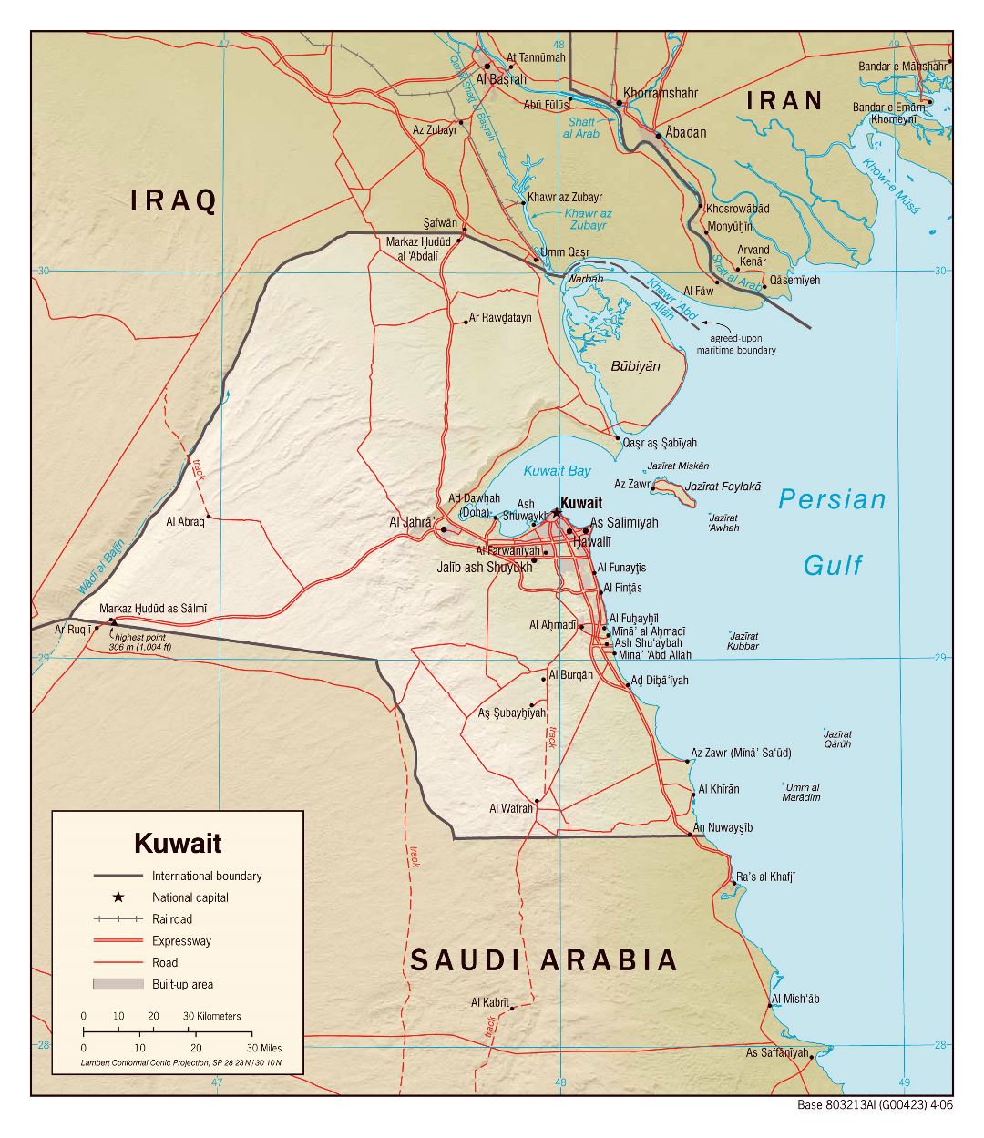 Grande mapa político de Kuwait con socorro, carreteras, ferrocarriles y ciudades - 2006