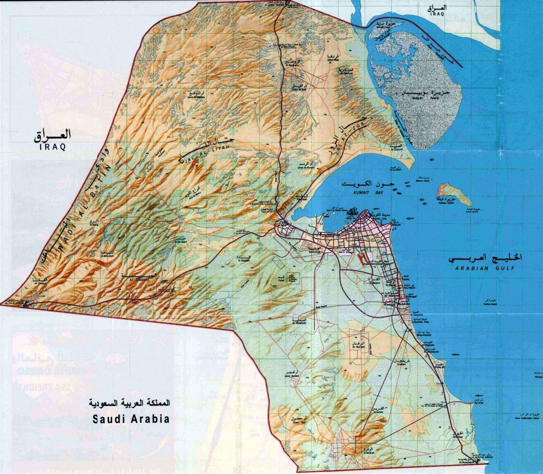 Grande mapa topográfico de Kuwait