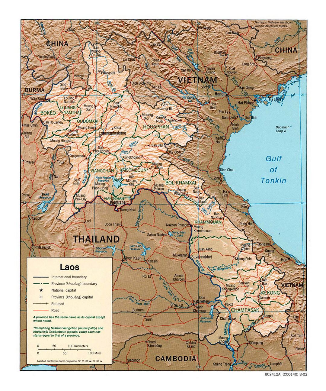 Detallado mapa político y administrativo de Laos con relieve, carreteras, ferrocarriles y principales ciudades - 2003