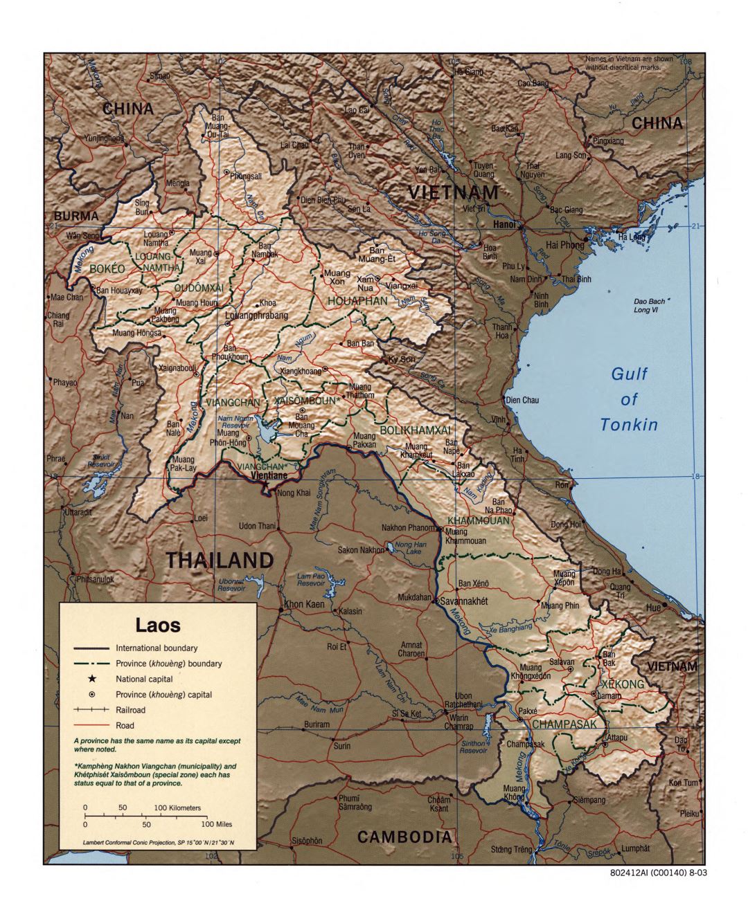 Grande detallado mapa político y administrativo de Laos con socorro, carreteras, ferrocarriles y principales ciudades - 2003