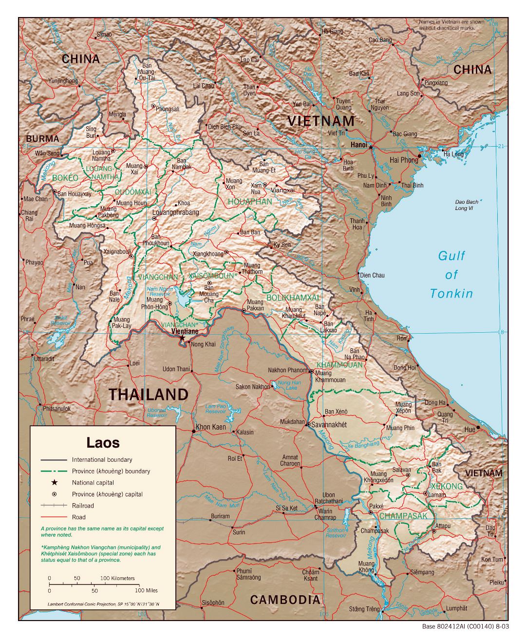 Grande mapa político y administrativo de Laos con relieve, carreteras, ferrocarriles y principales ciudades - 2003