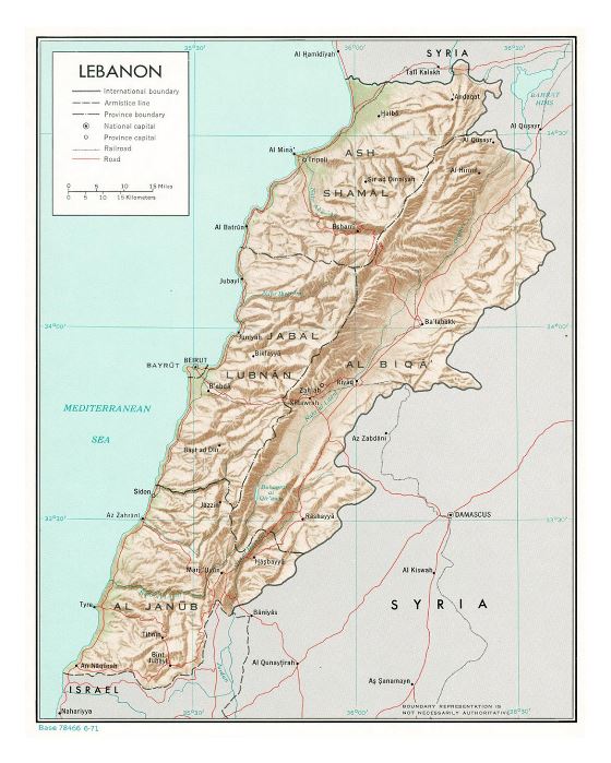 Detallado mapa político y administrativo del Líbano con relieve, carreteras, ferrocarriles y principales ciudades - 1971
